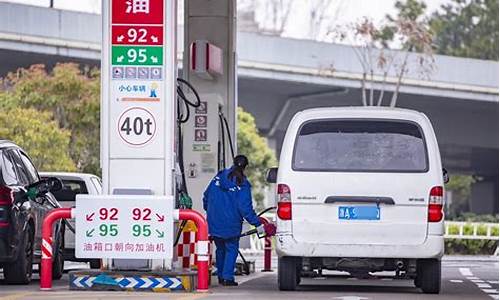 安徽今日柴油价格多少钱一升_安徽最新柴油