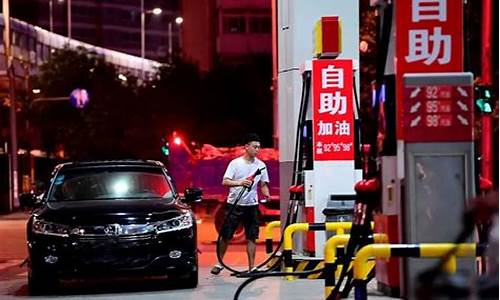 油价和新能源车关系_油价贵换新能源车