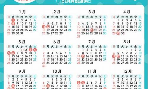 2024年4月17日油价调整最新消息_2