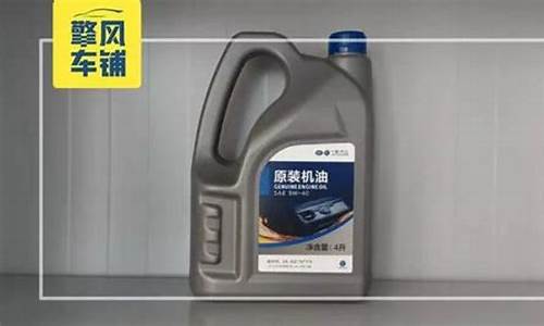 crv机油品牌_crv4s店机油价格