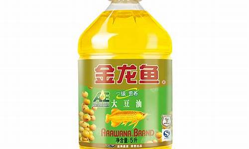 5l金龙鱼大豆油价格_金龙鱼大豆油价格