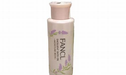 fancl精油价格_fragrance oil精油